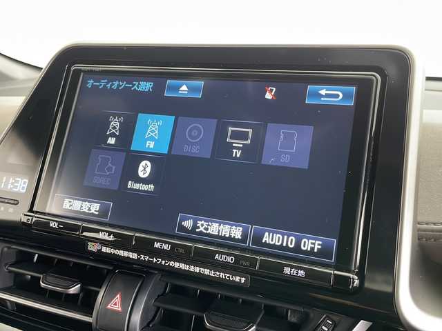 トヨタ Ｃ－ＨＲ G 愛知県 2017(平29)年 4.9万km ブラック/ホワイトパールクリスタルシャイン 2トーン 禁煙車/純正ディーラーオプション９インチナビ　/バックカメラ　/ＣＤ　ＤＶＤ　フルセグＴＶ　ＳＤ　Ｂｌｕｅｔｏｏｔｈ　ＦＭ　ＡＭ　/レーダークルーズコントロール　/トヨタセーフティーセンス　/プリクラッシュセーフティー/LDA/AHB/BSM/純正ドライブレコーダー/前席シートヒーター /ハーフレザーシート/革巻きステアリング/ビルトインETC