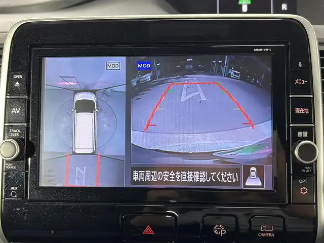 日産 セレナ ハイウェイスター 大阪府 2019(平31)年 6.4万km ダイヤモンドブラック プロパイロット　後席モニター　デジタルインナーミラー　全方位カメラ　パークアシスト　純正ナビＴＶ　衝突軽減　ＥＴＣ　ドラレコ　クリアランスソナー　アイドリングストップ　ＬＥＤヘッドライト　スマートキー