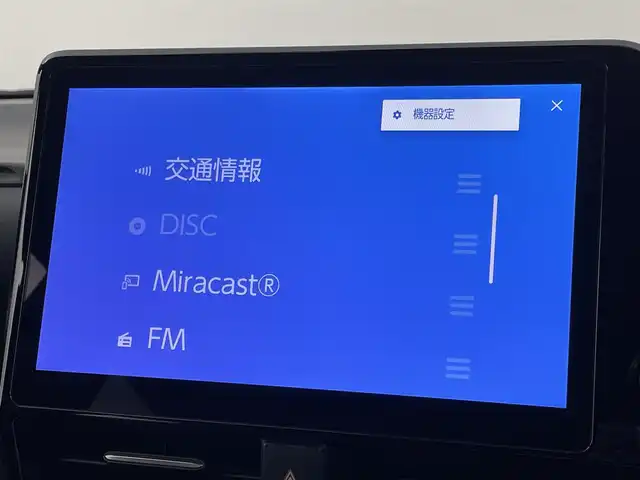 トヨタ ヴォクシー ハイブリッド S－Z 福岡県 2023(令5)年 2万km グリッターブラックガラスフレーク 純正１０．５型ＤＡナビ　/全方位カメラ　/ビルトインＥＴＣ２．０　/トヨタセーフティセンス　/レーダークルーズコントロール　/コーナーセンサー　/衝突軽減ブレーキ　/レーンキープ　/アクセル踏み間違い防止　/ＢＳＭ　/パーキングアシスト　/シートヒーター　/ハーフレザーシート　/両側パワースライドドア　/Wエアコン　/純正アルミホイール