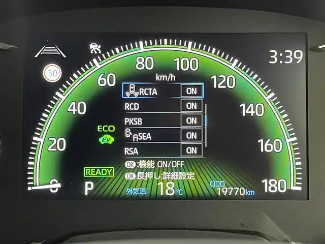 トヨタ ヴォクシー ハイブリッド S－Z 福岡県 2023(令5)年 2万km グリッターブラックガラスフレーク 純正１０．５型ＤＡナビ　/全方位カメラ　/ビルトインＥＴＣ２．０　/トヨタセーフティセンス　/レーダークルーズコントロール　/コーナーセンサー　/衝突軽減ブレーキ　/レーンキープ　/アクセル踏み間違い防止　/ＢＳＭ　/パーキングアシスト　/シートヒーター　/ハーフレザーシート　/両側パワースライドドア　/Wエアコン　/純正アルミホイール