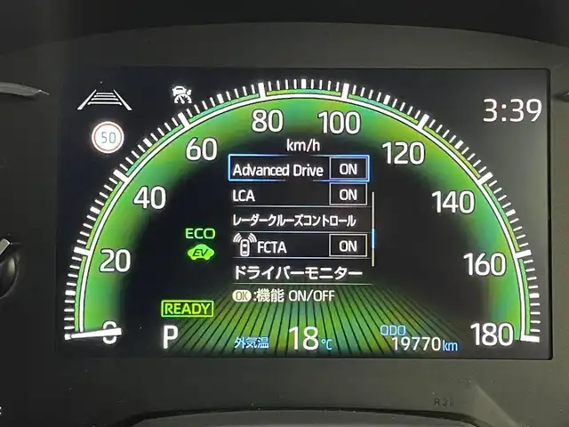 トヨタ ヴォクシー ハイブリッド S－Z 福岡県 2023(令5)年 2万km グリッターブラックガラスフレーク 純正１０．５型ＤＡナビ　/全方位カメラ　/ビルトインＥＴＣ２．０　/トヨタセーフティセンス　/レーダークルーズコントロール　/コーナーセンサー　/衝突軽減ブレーキ　/レーンキープ　/アクセル踏み間違い防止　/ＢＳＭ　/パーキングアシスト　/シートヒーター　/ハーフレザーシート　/両側パワースライドドア　/Wエアコン　/純正アルミホイール