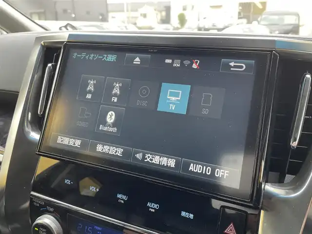 トヨタ アルファード S Aパッケージ 和歌山県 2018(平30)年 4.7万km ホワイトパールクリスタルシャイン ワンオーナー/ディーラー純正ナビ　NSZN-Z66T/（フルセグTV/Bluetooth/CD/DVD/AM/FM/SD/SDREC）/サンルーフ/フリップダウンモニター/レザー調シートカバー/LTA/PCS/RSA/nanoe/ドラレコ/純正フロアマット/純正ドアバイザー/取扱説明書/保証書/スペアキー×１