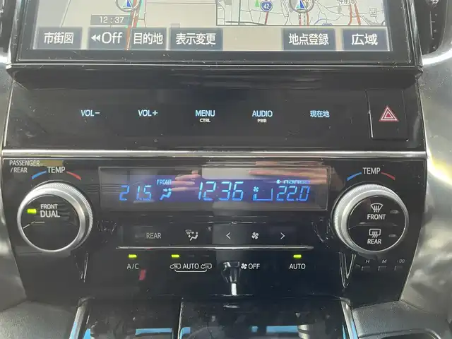 トヨタ アルファード S Aパッケージ 和歌山県 2018(平30)年 4.7万km ホワイトパールクリスタルシャイン ワンオーナー/ディーラー純正ナビ　NSZN-Z66T/（フルセグTV/Bluetooth/CD/DVD/AM/FM/SD/SDREC）/サンルーフ/フリップダウンモニター/レザー調シートカバー/LTA/PCS/RSA/nanoe/ドラレコ/純正フロアマット/純正ドアバイザー/取扱説明書/保証書/スペアキー×１