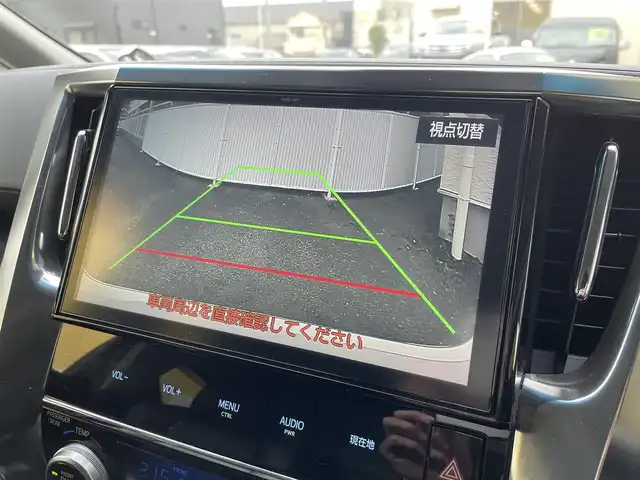 トヨタ アルファード S Aパッケージ 和歌山県 2018(平30)年 4.7万km ホワイトパールクリスタルシャイン ワンオーナー/ディーラー純正ナビ　NSZN-Z66T/（フルセグTV/Bluetooth/CD/DVD/AM/FM/SD/SDREC）/サンルーフ/フリップダウンモニター/レザー調シートカバー/LTA/PCS/RSA/nanoe/ドラレコ/純正フロアマット/純正ドアバイザー/取扱説明書/保証書/スペアキー×１