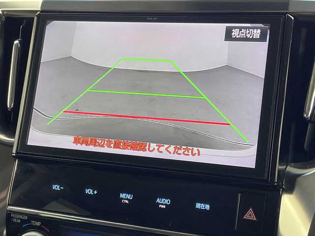 トヨタ アルファード S Aパッケージ 岐阜県 2018(平30)年 4.7万km ホワイトパールクリスタルシャイン 純正10インチナビ(NSZN-Z66T)/フルセグTV/Bluetooth/CD/DVD/AM/FM/SD）/サンルーフ/フリップダウンモニター/レザー調シートカバー/バックモニター/両側パワースライドドア/ToyotaSafetySense/プリクラッシュセーフティ/レーントレーシングアシスト/レーダークルーズコントロール/オートマチックハイビーム/クリアランスソナー/ロードサインアシスト/ETC2.0/ドライブレコーダー/電動パーキングブレーキ/ブレーキホールド/革巻きステアリング/ステアリングリモコン/電動格納ミラー/オートLEDヘッドライト/後席エアコン/MTモード付/スマートキー/プッシュスタート/純正フロアマット/純正ドアバイザー/純正18インチアルミホイール