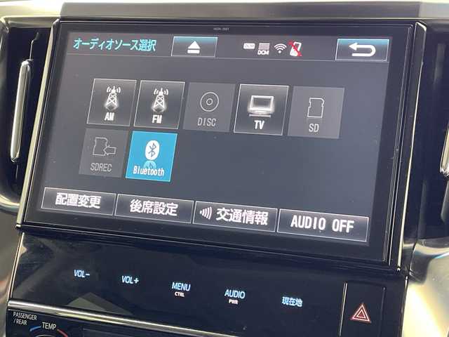 トヨタ アルファード S Aパッケージ 岐阜県 2018(平30)年 4.7万km ホワイトパールクリスタルシャイン 純正10インチナビ(NSZN-Z66T)/フルセグTV/Bluetooth/CD/DVD/AM/FM/SD）/サンルーフ/フリップダウンモニター/レザー調シートカバー/バックモニター/両側パワースライドドア/ToyotaSafetySense/プリクラッシュセーフティ/レーントレーシングアシスト/レーダークルーズコントロール/オートマチックハイビーム/クリアランスソナー/ロードサインアシスト/ETC2.0/ドライブレコーダー/電動パーキングブレーキ/ブレーキホールド/革巻きステアリング/ステアリングリモコン/電動格納ミラー/オートLEDヘッドライト/後席エアコン/MTモード付/スマートキー/プッシュスタート/純正フロアマット/純正ドアバイザー/純正18インチアルミホイール