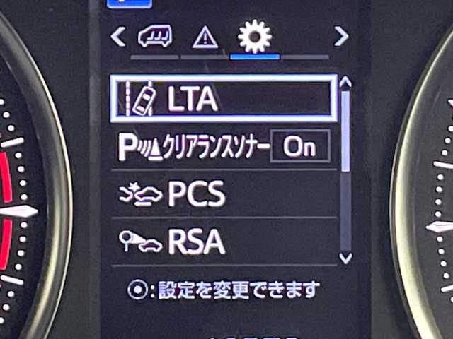 トヨタ アルファード S Aパッケージ 岐阜県 2018(平30)年 4.7万km ホワイトパールクリスタルシャイン 純正10インチナビ(NSZN-Z66T)/フルセグTV/Bluetooth/CD/DVD/AM/FM/SD）/サンルーフ/フリップダウンモニター/レザー調シートカバー/バックモニター/両側パワースライドドア/ToyotaSafetySense/プリクラッシュセーフティ/レーントレーシングアシスト/レーダークルーズコントロール/オートマチックハイビーム/クリアランスソナー/ロードサインアシスト/ETC2.0/ドライブレコーダー/電動パーキングブレーキ/ブレーキホールド/革巻きステアリング/ステアリングリモコン/電動格納ミラー/オートLEDヘッドライト/後席エアコン/MTモード付/スマートキー/プッシュスタート/純正フロアマット/純正ドアバイザー/純正18インチアルミホイール