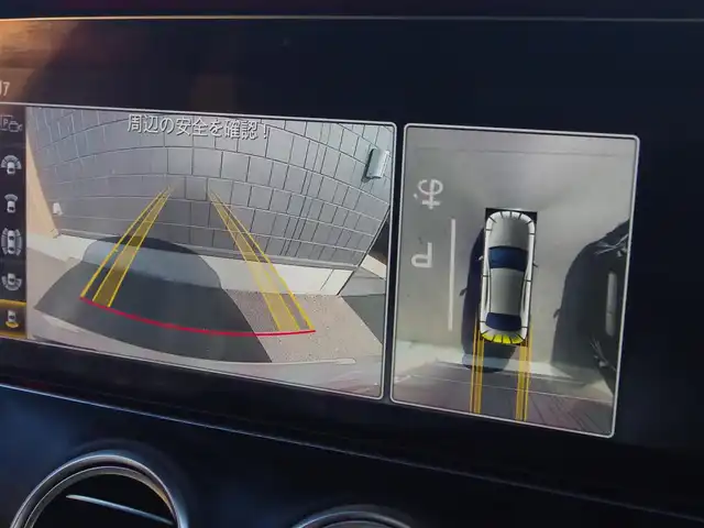 メルセデス・ベンツ Ｅ２２０ｄ 埼玉県 2020(令2)年 2.6万km パール スライディングルーフ/ブラックレザーシート/アダプティブクルーズコントロール/burmester/全周囲カメラ/レザーEXCP/Carplay/ブラインドスポットモニター/フルセグ/シートHI/電動リアゲート/ETC/ドラレコ