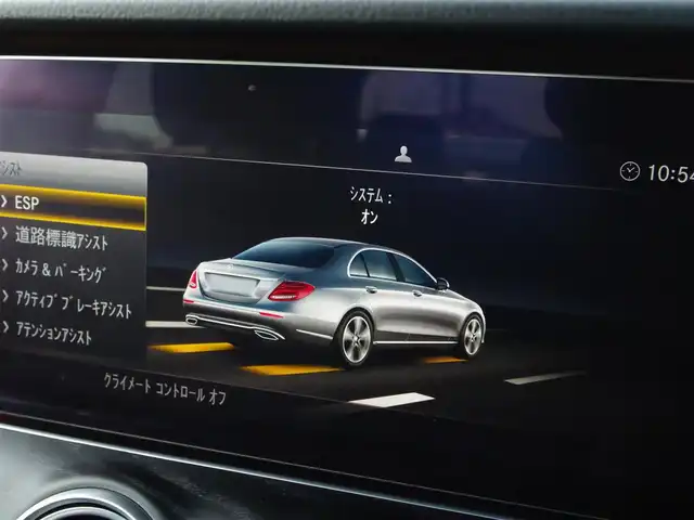 メルセデス・ベンツ Ｅ２２０ｄ 埼玉県 2020(令2)年 2.6万km パール スライディングルーフ/ブラックレザーシート/アダプティブクルーズコントロール/burmester/全周囲カメラ/レザーEXCP/Carplay/ブラインドスポットモニター/フルセグ/シートHI/電動リアゲート/ETC/ドラレコ