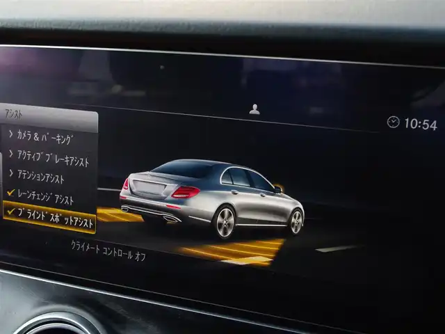 メルセデス・ベンツ Ｅ２２０ｄ 埼玉県 2020(令2)年 2.6万km パール スライディングルーフ/ブラックレザーシート/アダプティブクルーズコントロール/burmester/全周囲カメラ/レザーEXCP/Carplay/ブラインドスポットモニター/フルセグ/シートHI/電動リアゲート/ETC/ドラレコ