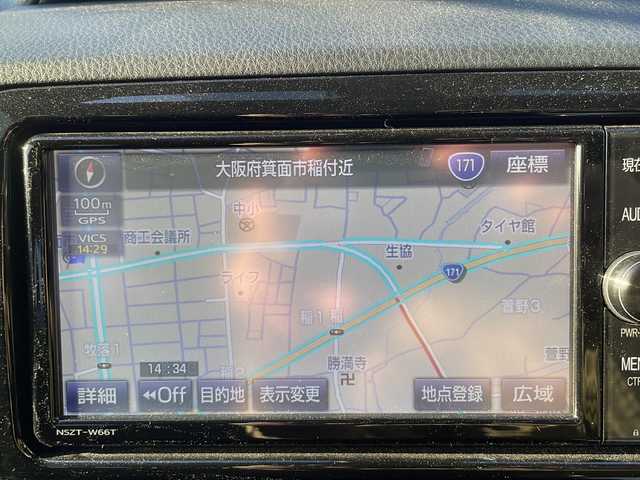 トヨタ ヴィッツ 1.3F LEDエディション 大阪府 2016(平28)年 0.7万km ホワイトパールクリスタルシャイン ワンオーナー/純正SDナビ/・CD/FM/AM/Bluetooth/・フルセグテレビ/ETC/バックカメラ/衝突軽減ブレーキ/盗難防止装置/ステアリングリモコン/LEDヘッドライト/オートライト/スマートキー/プッシュスタート/12V電源/純正フロアマット/取扱説明書/保証書