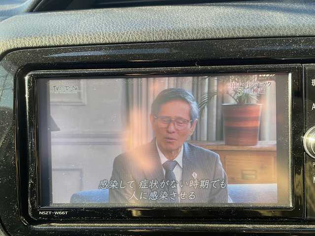 トヨタ ヴィッツ 1.3F LEDエディション 大阪府 2016(平28)年 0.7万km ホワイトパールクリスタルシャイン ワンオーナー/純正SDナビ/・CD/FM/AM/Bluetooth/・フルセグテレビ/ETC/バックカメラ/衝突軽減ブレーキ/盗難防止装置/ステアリングリモコン/LEDヘッドライト/オートライト/スマートキー/プッシュスタート/12V電源/純正フロアマット/取扱説明書/保証書