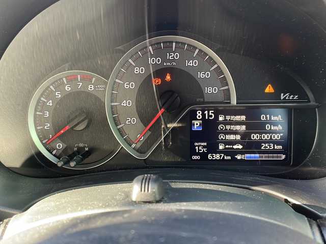 トヨタ ヴィッツ 1.3F LEDエディション 大阪府 2016(平28)年 0.7万km ホワイトパールクリスタルシャイン ワンオーナー/純正SDナビ/・CD/FM/AM/Bluetooth/・フルセグテレビ/ETC/バックカメラ/衝突軽減ブレーキ/盗難防止装置/ステアリングリモコン/LEDヘッドライト/オートライト/スマートキー/プッシュスタート/12V電源/純正フロアマット/取扱説明書/保証書