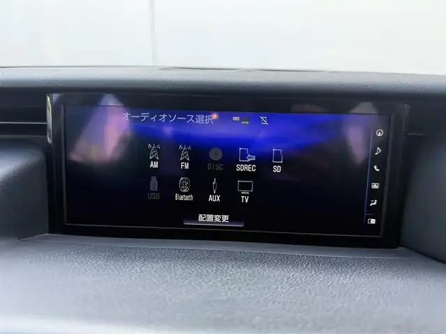 レクサス ＩＳ 300h 愛知県 2017(平29)年 5.4万km ソニッククォーツ /ワンオーナー//純正メモリナビ//AM/FM/CD/DVD/SD/SD REC//フルセグ/BT/USB/AUX//三眼LEDヘッドライト//プリクラッシュセーフティー//レーダークルーズコントロール//レーンディパーチャーアラート//クリアランスソナー//オートヘッドライト//オートハイビーム//オートワイパー//ドラレコ//D・N席パワーシート//D・N席シートヒーター//ステアスイッチ//パドルシフト//オートリトラクタブルウィンカーミラー//プッシュスタート//スペアキー×２（スマート、カード）//取説//ナビ取//保証書