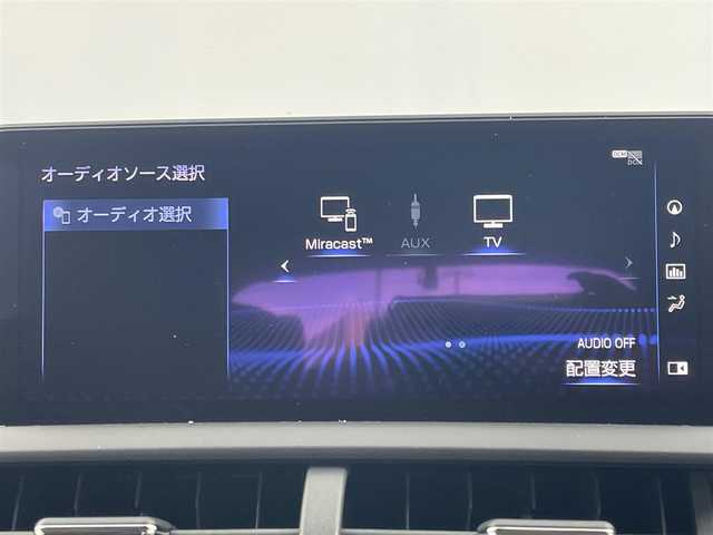 レクサス ＮＸ 300 バージョンL 沖縄県 2018(平30)年 4.2万km グラファイトブラックガラスフレーク /ムーンルーフ ルーフレール 三眼LEDヘッドライト レザーシート シートヒーター ベンチレーション ETC2.0 バックカメラ サイドカメラ ドラレコ 前後ソナー メーカーナビ  パワーバックドア