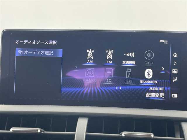 レクサス ＮＸ 300 バージョンL 沖縄県 2018(平30)年 4.2万km グラファイトブラックガラスフレーク /ムーンルーフ ルーフレール 三眼LEDヘッドライト レザーシート シートヒーター ベンチレーション ETC2.0 バックカメラ サイドカメラ ドラレコ 前後ソナー メーカーナビ  パワーバックドア