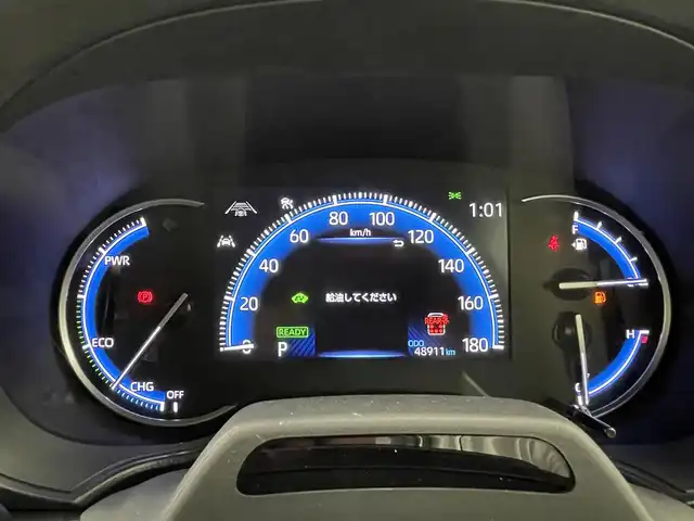 トヨタ ヴォクシー ハイブリッド S－Z 大分県 2022(令4)年 4.9万km スパークリングブラックパールクリスタルシャイン 純正10.5型Tコネクトナビ/フルセグ/DVD/BT/SD/バックカメラ/プリクラッシュセーフティー/BSM/LDA/PDA/レーダークルコン/アドバンスドドライブ/クリアランスソナー/両側パワースライドドア/ハーフレザーシート/シートヒーター/ビルトインETC2.0/ドライブレコーダー/AC100V充電/リアサンシェード/三眼LEDヘッドライト/オートLEDフォグランプ