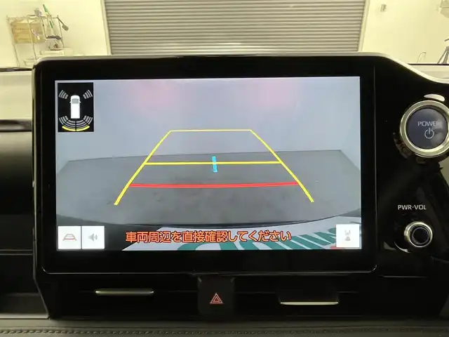 トヨタ ヴォクシー ハイブリッド S－Z 大分県 2022(令4)年 4.9万km スパークリングブラックパールクリスタルシャイン 純正10.5型Tコネクトナビ/フルセグ/DVD/BT/SD/バックカメラ/プリクラッシュセーフティー/BSM/LDA/PDA/レーダークルコン/アドバンスドドライブ/クリアランスソナー/両側パワースライドドア/ハーフレザーシート/シートヒーター/ビルトインETC2.0/ドライブレコーダー/AC100V充電/リアサンシェード/三眼LEDヘッドライト/オートLEDフォグランプ