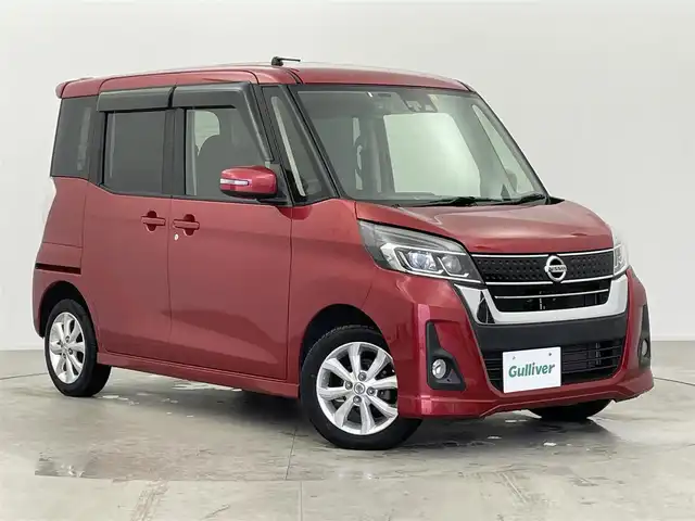 日産 デイズ ルークス