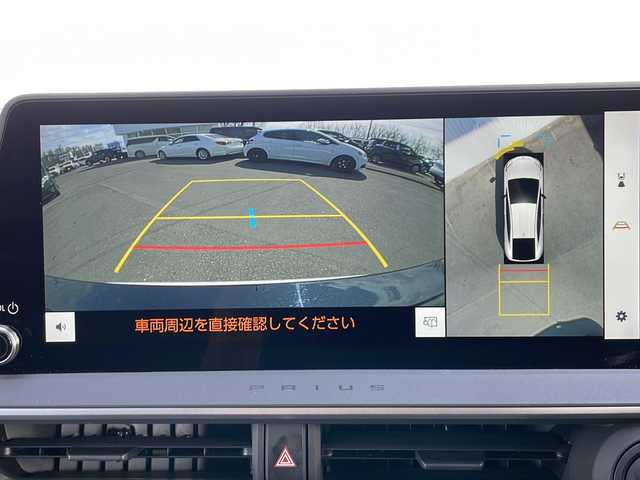 トヨタ プリウス Z 長野県 2024(令6)年 0.4万km プラチナホワイトパールマイカ サンルーフ/レザーシート/純正メモリナビ/・Bluetooth/全周囲カメラ/ビルトインETC2.0/パーキングアシスト/前席シートヒーター/エアシート/運転席パワーシート/追従型クルーズコントロール/純正19インチAW/電動リアゲート/前後コーナーセンサー/純正フロアマット/純正ドアバイザー/デアイサー/ステアリングヒーター/LEDオートライト/プッシュスタート/スマートキー/スペアキー1本/保証書