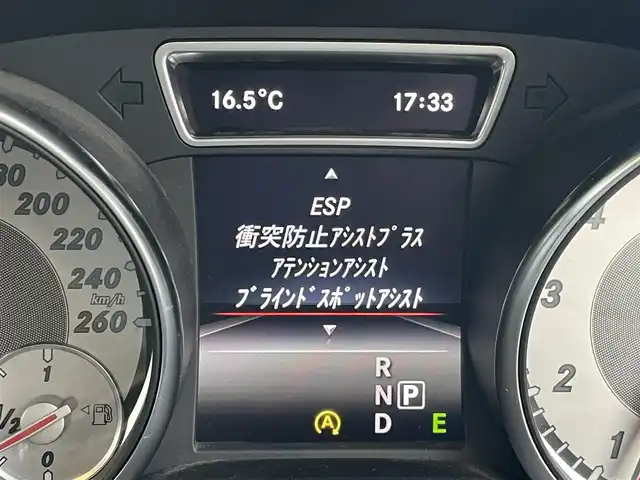 メルセデス・ベンツ ＧＬＡ１８０ 福岡県 2015(平27)年 4.9万km カルサイトホワイト 禁煙車/純正メーカーナビ/【Bluetooth・フルセグTV・DISC】/バックカメラ/純正フロアマット/ESP/衝突防止アシストプラス/アテンションアシスト/ブラインドスポットアシスト/レーンキープアシスト/LEDヘッドライト/レザーシート/前席シートヒーター/前席メモリー付パワーシート/ドライブレコーダー/レーダークルーズコントロール/USB/スマートキー/純正18インチアルミホイール/オートライト/コーナーセンサー/ステアリングリモコン/プッシュスタート/アイドリングストップ/オートエアコン/パワーステアリング/パワーウィンドウ/電動格納ミラー