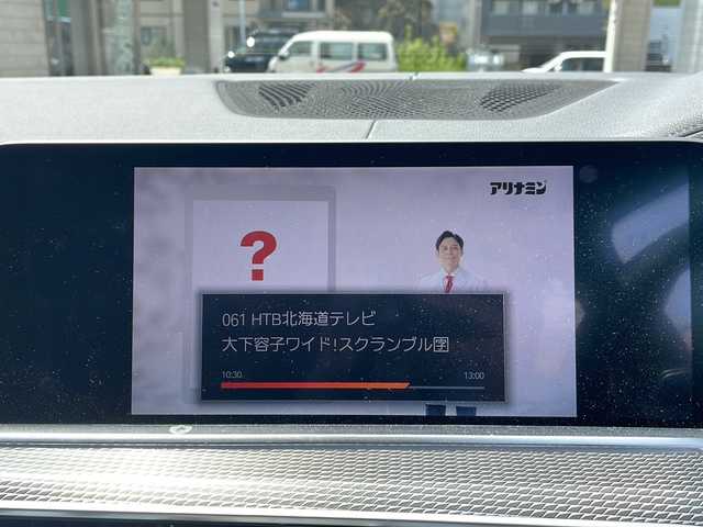 ＢＭＷ Ｘ６ xDrive35d 道央・札幌 2021(令3)年 0.9万km サファイアブラックP ETC2.0/メーカーオプション純正ナビ（TV/BT/FM、AM/ドライブレコーダー（前後）/ステアリングスイッチ/ステアリングヒーター/シートヒーター（D/N席）/電動パーキングブレーキ/アラウンドビューモニター/ブラインドスポットモニター/アダプティブクルーズコントロール/コーナーセンサー/パワーシート（D/N席）/シートメモリー/パワーバックドア
