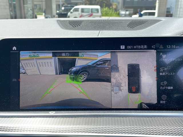 ＢＭＷ Ｘ６ xDrive35d 道央・札幌 2021(令3)年 0.9万km サファイアブラックP ETC2.0/メーカーオプション純正ナビ（TV/BT/FM、AM/ドライブレコーダー（前後）/ステアリングスイッチ/ステアリングヒーター/シートヒーター（D/N席）/電動パーキングブレーキ/アラウンドビューモニター/ブラインドスポットモニター/アダプティブクルーズコントロール/コーナーセンサー/パワーシート（D/N席）/シートメモリー/パワーバックドア