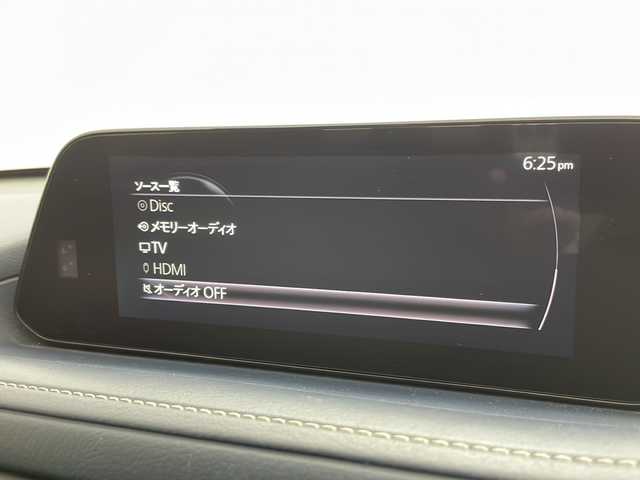 マツダ ＣＸ－３０ 20S プロアクティブ 千葉県 2023(令5)年 2.9万km スノーフレイクホワイトパールマイカ i-ACTIVSENSE/・スマートブレーキサポート/・車線逸脱警報システム/・ブラインドスポットモニタリング/・パーキングセンサー/・側方接近車両検知/マツダコネクト8.8インチモニター/CD DVD HDMI BT フルセグ/全方位カメラ/レーダークルーズコントロール/パワーバックドア/LEDオートライト/純正18インチアルミホイール/パーキングスイッチ/ブレーキホールド/ドアバイザー/純正フロアマット/プッシュスタート/スマートキー/ビルトインETC