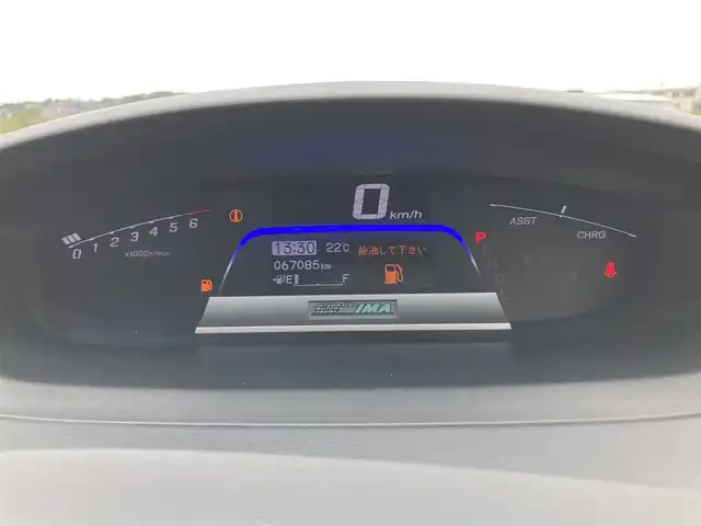ホンダ フリード ハイブリット ジャストセレクション+ 鳥取県 2014(平26)年 6.7万km ホワイトオーキッドパール 純正ナビ/CD/DVD/BT/USB/バックカメラ/ビルトインETC/前後ドライブレコーダー/両側パワースライドドア/TEIN車高調/クルーズコントロール/キセノンヘットライト/フォグライト/純正16インチアルミホイール/純正エアロパーツ/ハーフレザーシートカバー/スマートキー×２/純正フロアマット/ドアバイザー/スタットレスセット積み込み/(タイヤ溝5部山）