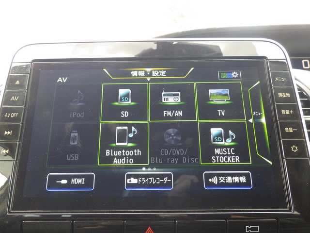 日産 セレナ ハイウェイスター V 千葉県 2021(令3)年 3.3万km ブリリアントホワイトパール エマージェンシーブレーキ/プロパイロット/インテリジェントクルーズコントロール/ハンズフリー両側パワースライドドア/純正SDナビ/地デジTV/【BD/DVD/CD再生機能　Bluetooth接続】/アラウンドビューモニター/ドライブレコーダー/カブロンシート/革巻きステアリング/ステアリングスイッチ/ETC/LEDヘッドライト/フォグ/ウインカーミラー/コーナーセンサー/純正16インチアルミホイル/サイド/カーテンエアバッグ/インテリジェントキー