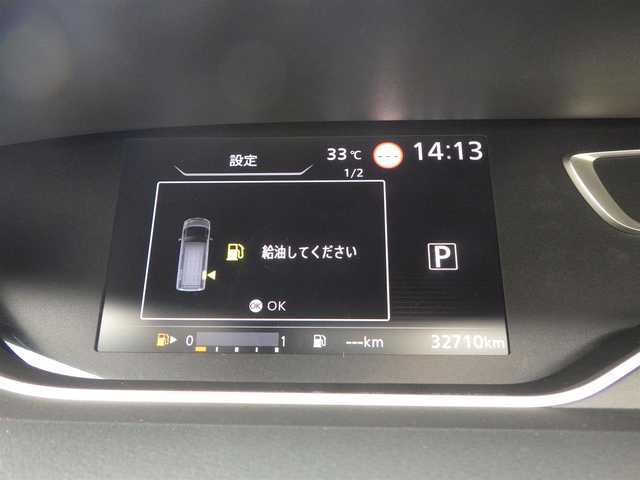 日産 セレナ ハイウェイスター V 千葉県 2021(令3)年 3.3万km ブリリアントホワイトパール エマージェンシーブレーキ/プロパイロット/インテリジェントクルーズコントロール/ハンズフリー両側パワースライドドア/純正SDナビ/地デジTV/【BD/DVD/CD再生機能　Bluetooth接続】/アラウンドビューモニター/ドライブレコーダー/カブロンシート/革巻きステアリング/ステアリングスイッチ/ETC/LEDヘッドライト/フォグ/ウインカーミラー/コーナーセンサー/純正16インチアルミホイル/サイド/カーテンエアバッグ/インテリジェントキー