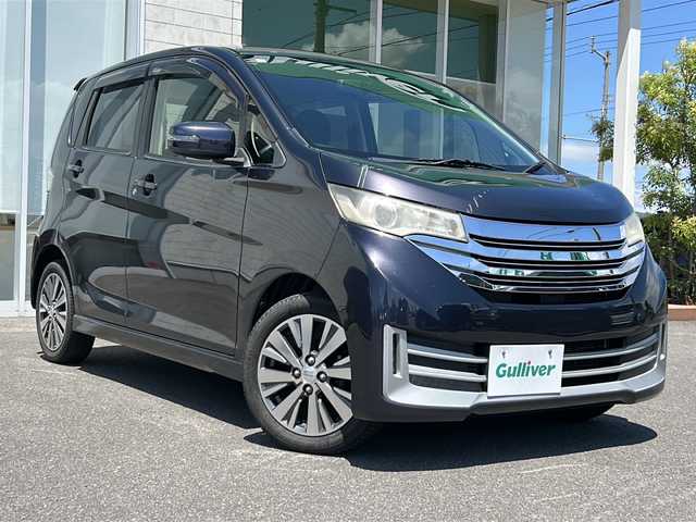 日産 デイズ ライダーHWS Xベース 香川県 2015(平27)年 8.6万km プレミアムパープルP 純正ナビ/フルセグTV/バックカメラ/ETC/プッシュスタート/HIDヘッドライト/純正アルミ/アイドリングストップ
