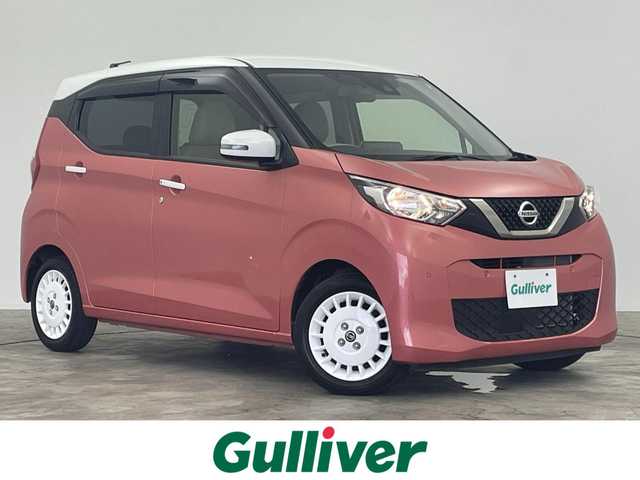 日産 デイズ ボレロ 群馬県 2022(令4)年 3.2万km ピンクⅡ 禁煙車　アラウンドビューモニター　純正９型ナビ　ＢＴ　ＣＤ　ＤＶＤ　ＵＳＢ　ＡＵＸ　衝突軽減　横滑り防止　ドラレコ　オートライト　アイドリングストップ　ＥＴＣ　純正ＡＷ　純正フロアマット　スマートキー