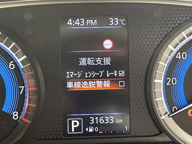 日産 デイズ ボレロ 群馬県 2022(令4)年 3.2万km ピンクⅡ 禁煙車　アラウンドビューモニター　純正９型ナビ　ＢＴ　ＣＤ　ＤＶＤ　ＵＳＢ　ＡＵＸ　衝突軽減　横滑り防止　ドラレコ　オートライト　アイドリングストップ　ＥＴＣ　純正ＡＷ　純正フロアマット　スマートキー