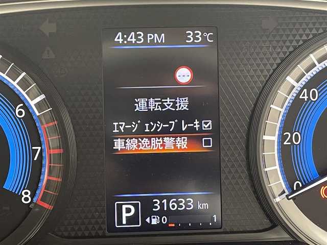 日産 デイズ ボレロ 群馬県 2022(令4)年 3.2万km ピンクⅡ 禁煙車　アラウンドビューモニター　純正９型ナビ　ＢＴ　ＣＤ　ＤＶＤ　ＵＳＢ　ＡＵＸ　衝突軽減　横滑り防止　ドラレコ　オートライト　アイドリングストップ　ＥＴＣ　純正ＡＷ　純正フロアマット　スマートキー