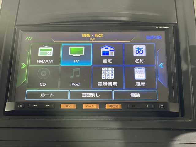 日産 ウイングロード 15M Vリミテッド 沖縄県 2017(平29)年 5.2万km ホワイトパール 禁煙車　/純正ナビ　【MJ116D-A】/　Ｂｌｕｅｔｏｏｔｈ　フルセグ　ＣＤ　/バックカメラ　/ＥＴＣ　/スマートキー　/オートライト　/キセノンライト　/純正フロアマット　/ドアバイザー　/スペアキー