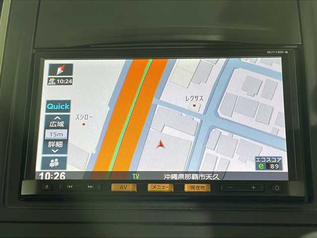 日産 ウイングロード 15M Vリミテッド 沖縄県 2017(平29)年 5.2万km ホワイトパール 禁煙車　/純正ナビ　【MJ116D-A】/　Ｂｌｕｅｔｏｏｔｈ　フルセグ　ＣＤ　/バックカメラ　/ＥＴＣ　/スマートキー　/オートライト　/キセノンライト　/純正フロアマット　/ドアバイザー　/スペアキー