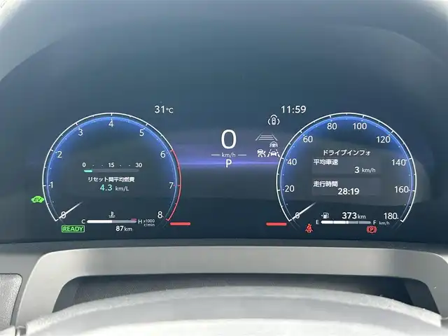 トヨタ アルファードハイブリット Z 兵庫県 2024(令6)年 0.1千km ブラック 純正ナビ/フルセグTV/Bluetoothオーディオ/アップルPlay/ガラスルーフ/両側パワースライドドア/全方位カメラ/ETC2.0/追従クルーズコントロール/レザーシート/パワーシート/シートヒーター/シートベンチレーション/100VAC/置くだけ充電