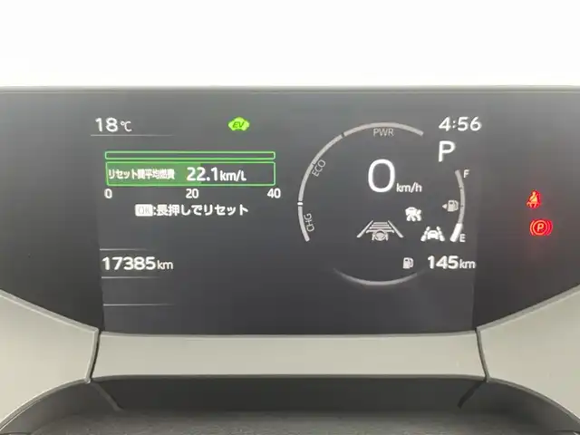 トヨタ プリウス Z 埼玉県 2023(令5)年 1.8万km アティチュードブラックマイカ フルモデリスタ 全方位 液晶ミラー BSM ETC シートヒーター ベンチレーション レザーシート レーダークルーズコントロール スペアキー 電動リアゲート コーナーセンサー パワーシート