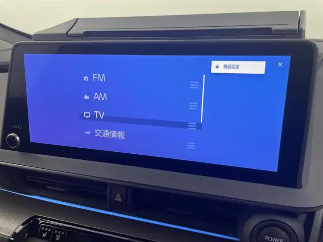 トヨタ プリウス Z 埼玉県 2023(令5)年 1.8万km アティチュードブラックマイカ フルモデリスタ 全方位 液晶ミラー BSM ETC シートヒーター ベンチレーション レザーシート レーダークルーズコントロール スペアキー 電動リアゲート コーナーセンサー パワーシート