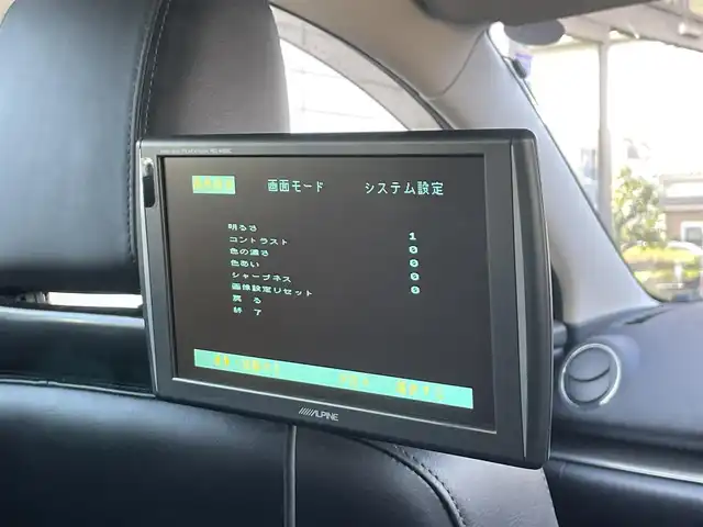 マツダ アテンザ スポーツワゴン 25EX 静岡県 2012(平24)年 8.8万km ブラック 社外ナビ　（C9P9）/地デジ　/Ｂカメラ　/ＢＯＳＥサウンドシステム　/社外後席モニター　/本革シート　/ＰＷシート　/シートヒーター　/コーナーセンサー　/オートライト　/ステアリングスイッチ　/社外前後ドラレコ　/ＥＴＣ/純正17インチAW/社外マフラー/スマートキー/スペアキー/保証書/取説