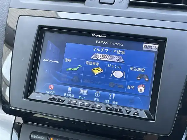 マツダ アテンザ スポーツワゴン 25EX 静岡県 2012(平24)年 8.8万km ブラック 社外ナビ　（C9P9）/地デジ　/Ｂカメラ　/ＢＯＳＥサウンドシステム　/社外後席モニター　/本革シート　/ＰＷシート　/シートヒーター　/コーナーセンサー　/オートライト　/ステアリングスイッチ　/社外前後ドラレコ　/ＥＴＣ/純正17インチAW/社外マフラー/スマートキー/スペアキー/保証書/取説