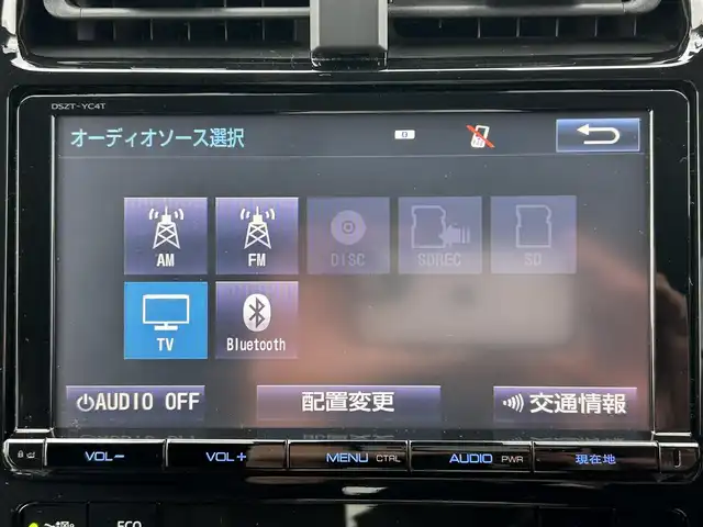 トヨタ プリウス A プレミアム　ツーリングセレ 宮城県 2016(平28)年 6万km スティールブロンドM 寒冷地仕様/・デアイサー/・リアフォグランプ/＝＝＝/エアロ（F/S/R）/セーフティセンス/・プリクラッシュセーフティ/・レーンディパーチャーアラート/・オートマチックハイビーム/・レーダークルーズコントロール/ブラインドスポットモニター/インテリジェントクリアランスソナー/シンプルインテリジェントパーキングアシスト/ヘッドアップディスプレイ/純正9インチナビ（DSZT-YC4T）/・CD/DVD/・Bluetooth/・フルセグTV/バックカメラ/ビルトインETC/ドライブレコーダー/AC100V/1500W/本革シート/シートヒーター/運転席パワーシート/革巻きステアリング/ステアリングスイッチ/LEDヘッドランプ/フォグランプ/オートライト/スマートキー＆プッシュスタート/電動格納ミラー/純正17インチAW/純正フロアマット/純正ドアバイザー/トノカバー/W/サイド/カーテンエアバッグ