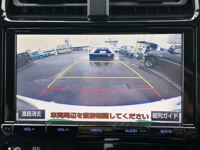 トヨタ プリウス A プレミアム　ツーリングセレ 宮城県 2016(平28)年 6万km スティールブロンドM 寒冷地仕様/・デアイサー/・リアフォグランプ/＝＝＝/エアロ（F/S/R）/セーフティセンス/・プリクラッシュセーフティ/・レーンディパーチャーアラート/・オートマチックハイビーム/・レーダークルーズコントロール/ブラインドスポットモニター/インテリジェントクリアランスソナー/シンプルインテリジェントパーキングアシスト/ヘッドアップディスプレイ/純正9インチナビ（DSZT-YC4T）/・CD/DVD/・Bluetooth/・フルセグTV/バックカメラ/ビルトインETC/ドライブレコーダー/AC100V/1500W/本革シート/シートヒーター/運転席パワーシート/革巻きステアリング/ステアリングスイッチ/LEDヘッドランプ/フォグランプ/オートライト/スマートキー＆プッシュスタート/電動格納ミラー/純正17インチAW/純正フロアマット/純正ドアバイザー/トノカバー/W/サイド/カーテンエアバッグ