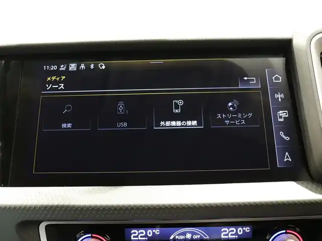 アウディ アウディ Ａ１ SB 25TFSI アドバンスド 静岡県 2023(令5)年 1.1万km パール 純正ナビ/Carplay/バーチャルコックピット/衝突軽減ブレーキ/ACC/BSM/LKA/バックカメラ/前席シートヒーター/前後ドライブレコーダー/オートハイビーム