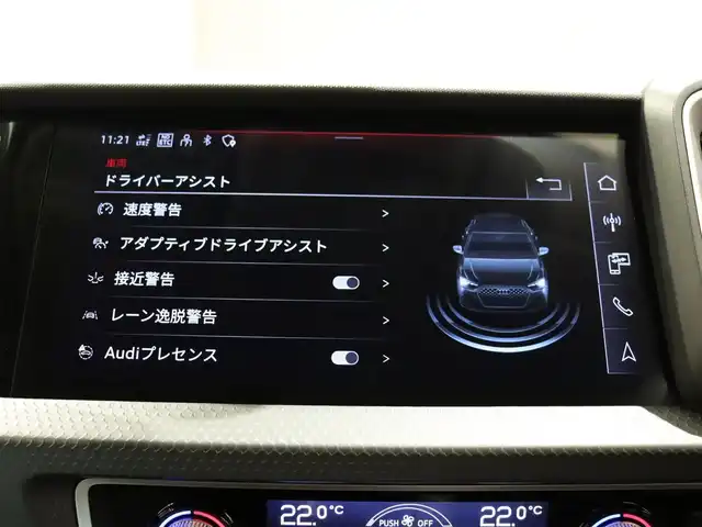 アウディ アウディ Ａ１ SB 25TFSI アドバンスド 静岡県 2023(令5)年 1.1万km パール 純正ナビ/Carplay/バーチャルコックピット/衝突軽減ブレーキ/ACC/BSM/LKA/バックカメラ/前席シートヒーター/前後ドライブレコーダー/オートハイビーム