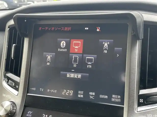 トヨタ クラウン ハイブリッド ロイヤルサルーン 山形県 2016(平28)年 5.4万km プレシャスシルバー 純正HDDナビ/・TV/AM/FM/DVD/Bluetooth/レーダークルーズコントロール/プリクラッシュブレーキ/ふらつき検知機能/車線逸脱警報/横滑り防止装置/盗難防止装置/LEDヘッドライト/オートライト/オートハイビーム/フロントフォグランプ/レザーシート/パワーシート/シートヒーター/バックカメラ/ドライブレコーダー/ドアバイザー/フロアマット/ETC/夏タイヤ積み込み/保証書/取扱説明書