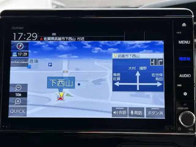 ホンダ Ｎ ＢＯＸ カスタム G L ホンダセンシング 佐賀県 2020(令2)年 2.8万km クリスタルブラックパール ホンダセンシング/レーダークルーズコントロール/リアセンサー/純正SDナビ/・バックカメラ/・フルセグTV/BT/CD/DVD/パワースライドドア/純正14インチAW/前席シートヒーター/ETC/LEDヘッドライト/オートライト/フォグランプ/ドライブレコーダー/プッシュスタート/ステアリングスイッチ/リアサンシェード/電動格納ミラー/フロアマット/ドアバイザー/ISOFIX/スペアキー×１