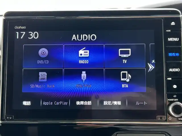 ホンダ Ｎ ＢＯＸ カスタム G L ホンダセンシング 佐賀県 2020(令2)年 2.8万km クリスタルブラックパール ホンダセンシング/レーダークルーズコントロール/リアセンサー/純正SDナビ/・バックカメラ/・フルセグTV/BT/CD/DVD/パワースライドドア/純正14インチAW/前席シートヒーター/ETC/LEDヘッドライト/オートライト/フォグランプ/ドライブレコーダー/プッシュスタート/ステアリングスイッチ/リアサンシェード/電動格納ミラー/フロアマット/ドアバイザー/ISOFIX/スペアキー×１