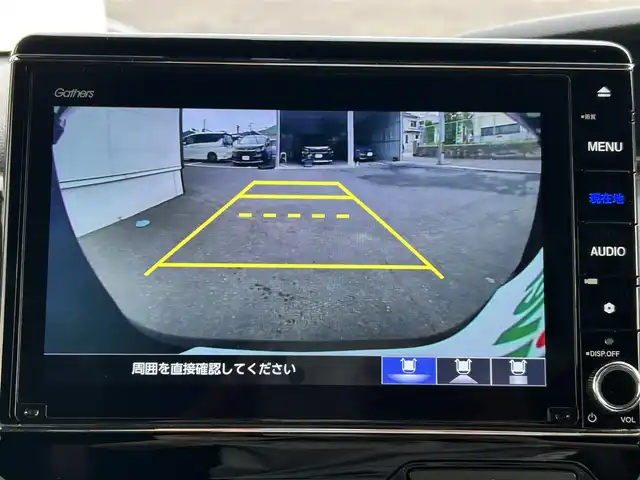 ホンダ Ｎ ＢＯＸ カスタム G L ホンダセンシング 佐賀県 2020(令2)年 2.8万km クリスタルブラックパール ホンダセンシング/レーダークルーズコントロール/リアセンサー/純正SDナビ/・バックカメラ/・フルセグTV/BT/CD/DVD/パワースライドドア/純正14インチAW/前席シートヒーター/ETC/LEDヘッドライト/オートライト/フォグランプ/ドライブレコーダー/プッシュスタート/ステアリングスイッチ/リアサンシェード/電動格納ミラー/フロアマット/ドアバイザー/ISOFIX/スペアキー×１